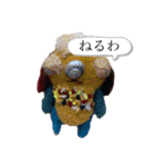 貝獣さん（個別スタンプ：34）