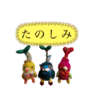 貝獣さん（個別スタンプ：39）