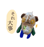 貝獣さん（個別スタンプ：40）
