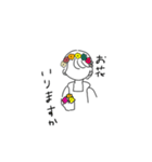 のんびりや（個別スタンプ：6）