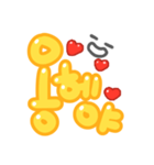 ハニー愛嬌、ハングル。（個別スタンプ：29）