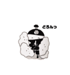 かむニンジャ（個別スタンプ：1）