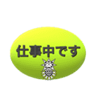 愛しのコロナマン一言スタンプ（個別スタンプ：21）