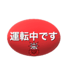 愛しのコロナマン一言スタンプ（個別スタンプ：22）