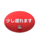 愛しのコロナマン一言スタンプ（個別スタンプ：24）