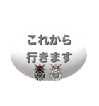 愛しのコロナマン一言スタンプ（個別スタンプ：26）