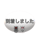 愛しのコロナマン一言スタンプ（個別スタンプ：28）