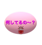 愛しのコロナマン一言スタンプ（個別スタンプ：35）