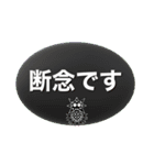 愛しのコロナマン一言スタンプ（個別スタンプ：38）