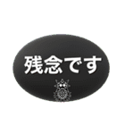 愛しのコロナマン一言スタンプ（個別スタンプ：39）