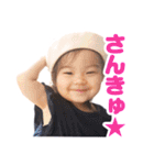 ★ひまりスタンプ★その5（個別スタンプ：1）