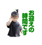 ★ひまりスタンプ★その5（個別スタンプ：4）