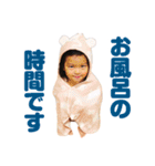 ★ひまりスタンプ★その5（個別スタンプ：5）