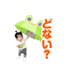 ★ひまりスタンプ★その5（個別スタンプ：6）