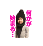 ★ひまりスタンプ★その5（個別スタンプ：9）