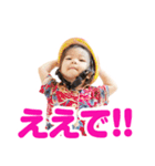 ★ひまりスタンプ★その5（個別スタンプ：10）