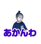 ★ひまりスタンプ★その5（個別スタンプ：11）