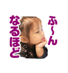 ★ひまりスタンプ★その5（個別スタンプ：12）