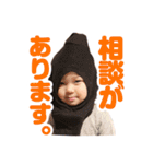 ★ひまりスタンプ★その5（個別スタンプ：15）