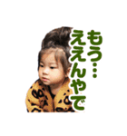 ★ひまりスタンプ★その5（個別スタンプ：17）
