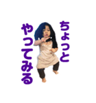 ★ひまりスタンプ★その5（個別スタンプ：18）