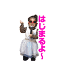 ★ひまりスタンプ★その5（個別スタンプ：19）