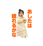 ★ひまりスタンプ★その5（個別スタンプ：21）