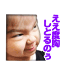 ★ひまりスタンプ★その5（個別スタンプ：22）