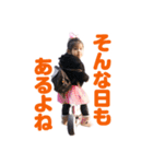 ★ひまりスタンプ★その5（個別スタンプ：24）