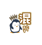 ペンギン サーファー（個別スタンプ：11）