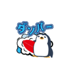 ペンギン サーファー（個別スタンプ：16）