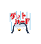 ペンギン サーファー（個別スタンプ：31）