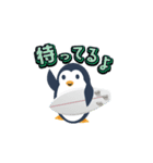 ペンギン サーファー（個別スタンプ：32）