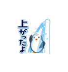 ペンギン サーファー（個別スタンプ：37）