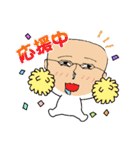 リンとモコと上野坊主のスタンプ（個別スタンプ：22）