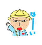 リンとモコと上野坊主のスタンプ（個別スタンプ：23）