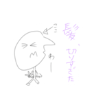 姉が一生懸命描きました（個別スタンプ：4）