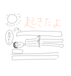 姉が一生懸命描きました（個別スタンプ：9）