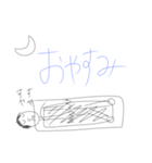 姉が一生懸命描きました（個別スタンプ：10）