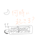 姉が一生懸命描きました（個別スタンプ：11）