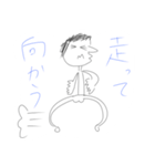 姉が一生懸命描きました（個別スタンプ：14）