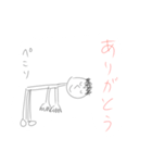 姉が一生懸命描きました（個別スタンプ：19）