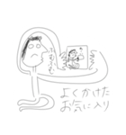 姉が一生懸命描きました（個別スタンプ：24）