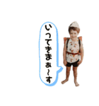 スチュアートとマーガレットとその仲間たち（個別スタンプ：5）