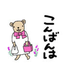 【はじめまして】クマ吉のごあいさつ日常（個別スタンプ：5）