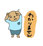 【はじめまして】クマ吉のごあいさつ日常（個別スタンプ：24）