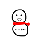 表情が変わらない雪お君(日常使い)（個別スタンプ：5）
