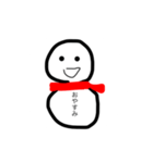 表情が変わらない雪お君(日常使い)（個別スタンプ：10）