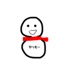 表情が変わらない雪お君(日常使い)（個別スタンプ：11）