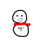 表情が変わらない雪お君(日常使い)（個別スタンプ：13）